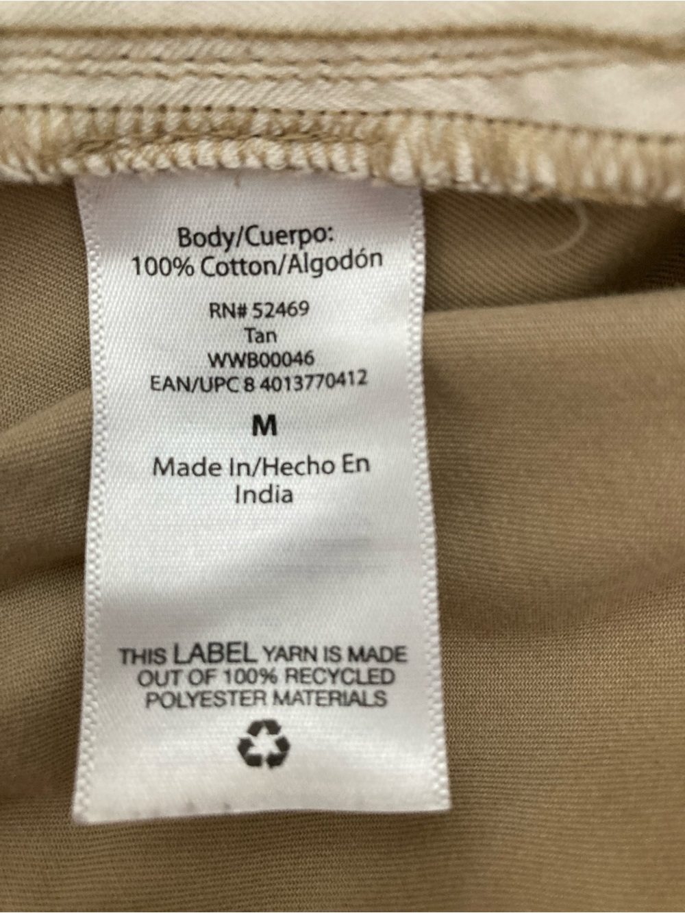 Women’s Wide-Leg Drawstring Cropped Cotton Pants in Khaki, Sz M - Picture 8 of 10